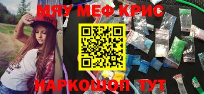 дживик Вышний Волочёк