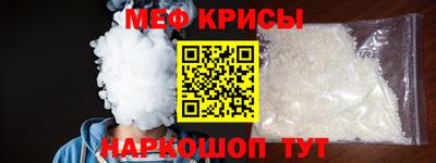 дживик Вышний Волочёк