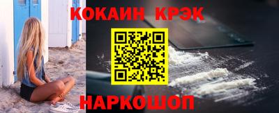 дмт Вязьма
