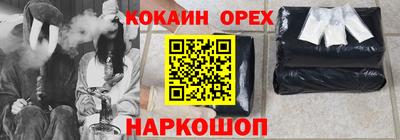 дживик Вышний Волочёк