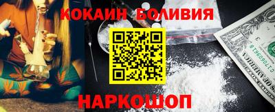 мяу мяу мука Вязники
