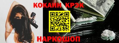 дживик Вышний Волочёк