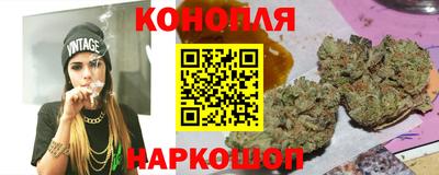 дмт Вязьма