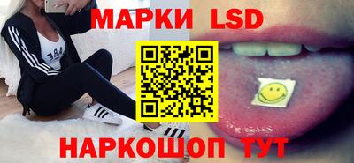 дживик Вышний Волочёк