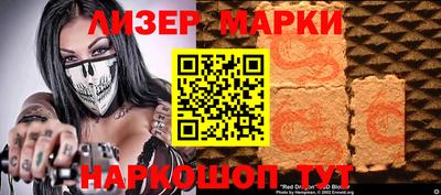 мяу мяу мука Вязники