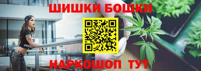 дживик Вышний Волочёк