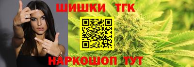 дмт Вязьма