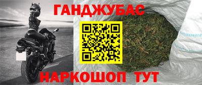 дживик Вышний Волочёк