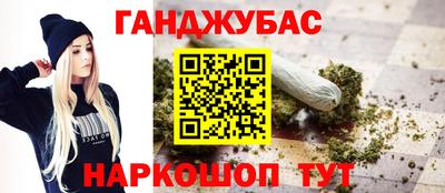 дживик Вышний Волочёк