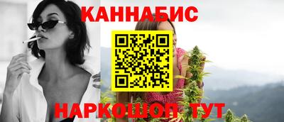 дмт Вязьма