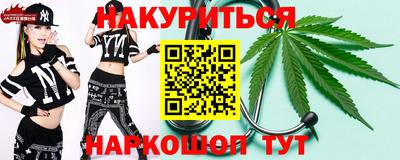 мяу мяу мука Вязники
