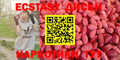 дживик Вышний Волочёк