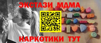 мяу мяу мука Вязники