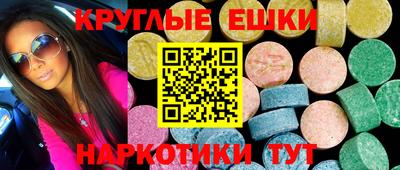 мяу мяу мука Вязники