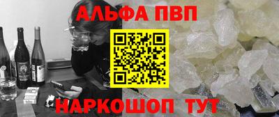дживик Вышний Волочёк
