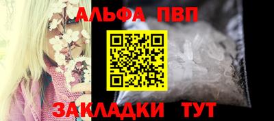 дмт Вязьма