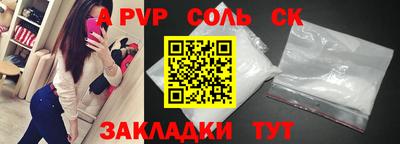 мяу мяу мука Вязники