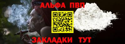 дмт Вязьма