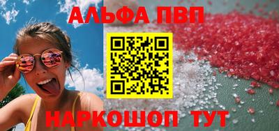 мяу мяу мука Вязники