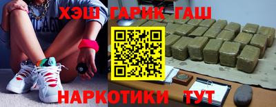 дмт Вязьма