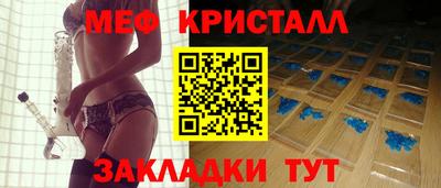 дживик Вышний Волочёк